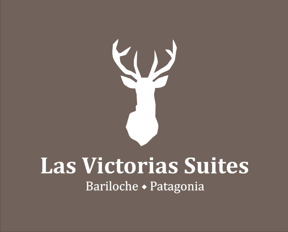 Las Victorias Suites Bariloche Exteriör bild
